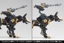 Zoids 1/72 HMM RZ-046 Shadow Fox Marking Plus Ver