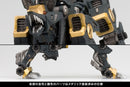 Zoids 1/72 HMM RZ-046 Shadow Fox Marking Plus Ver