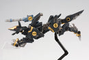 Zoids 1/72 HMM RZ-046 Shadow Fox Marking Plus Ver