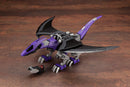 Zoids 1/72 HMM EZ-005 Redler Guyros Empire Ver.