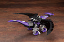 Zoids 1/72 HMM EZ-005 Redler Guyros Empire Ver.