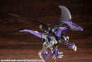 Zoids 1/72 HMM EZ-005 Redler Guyros Empire Ver.