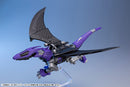 Zoids 1/72 HMM EZ-005 Redler Guyros Empire Ver.