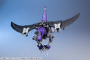 Zoids 1/72 HMM EZ-005 Redler Guyros Empire Ver.
