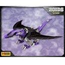 Zoids 1/72 HMM EZ-005 Redler Guyros Empire Ver.