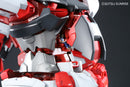 PG 1/60 Gundam Astray Red Frame