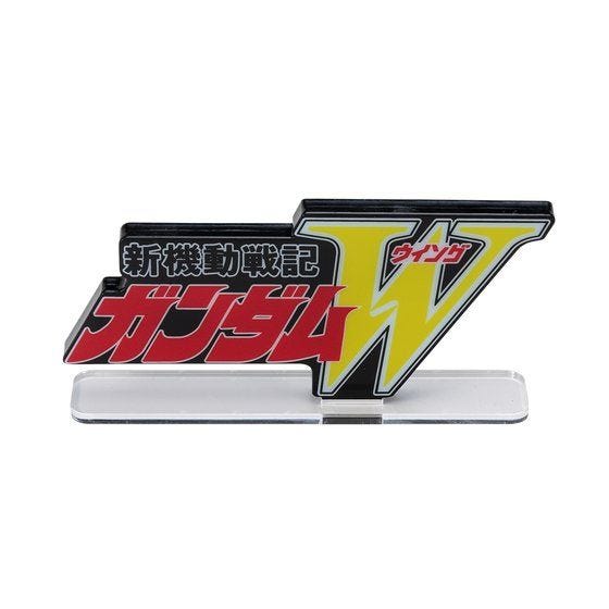 Bandai Logo Display - Gundam Wing