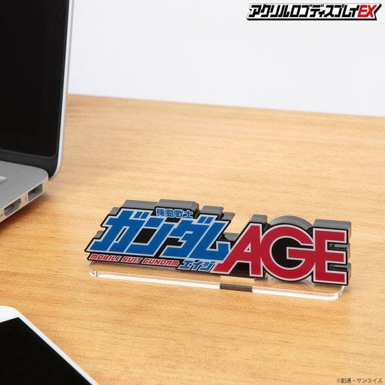 Bandai Logo Display - Mobile Suit Gundam AGE (Large)