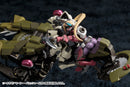 Hexa Gear Motor Punisher