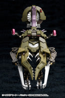 Hexa Gear Motor Punisher