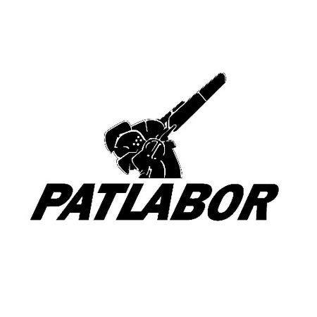 Patlabor