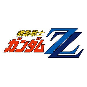 ZZ Gundam