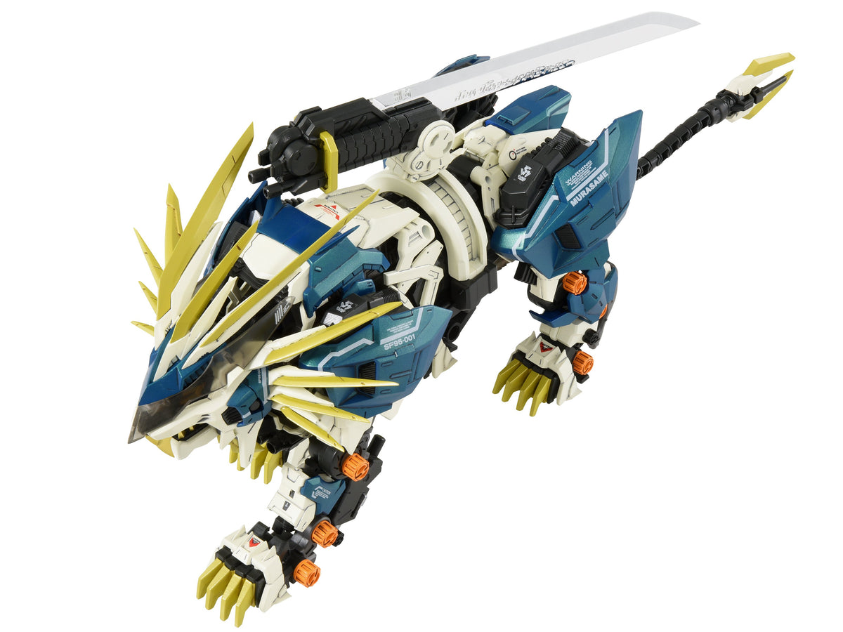 ZOIDS EZ-035 LIGHTNING SAIX MARKING PLUS VER. - Kotous Store