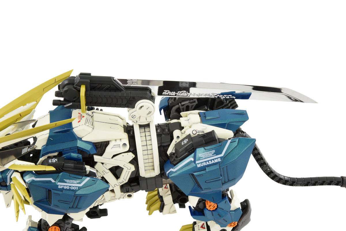 らいむ Zoids AZ-03 Murasame Liger