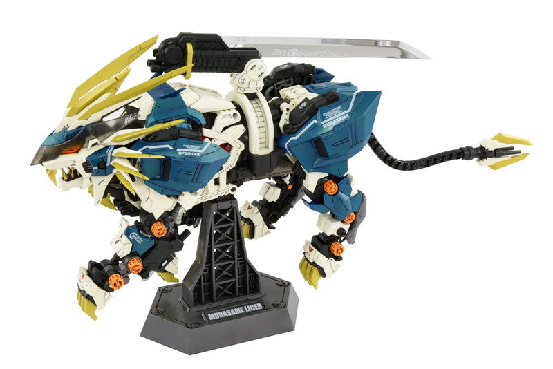 Zoids AZ-03 Murasame Liger