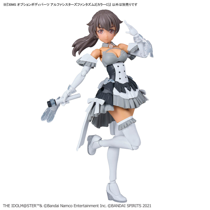 30MS OPTION BODY PARTS ALPHA SISTERS PHANTASM 2 ［COLOR C］