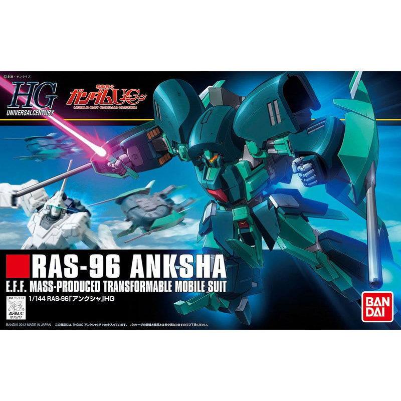 HGUC 1/144