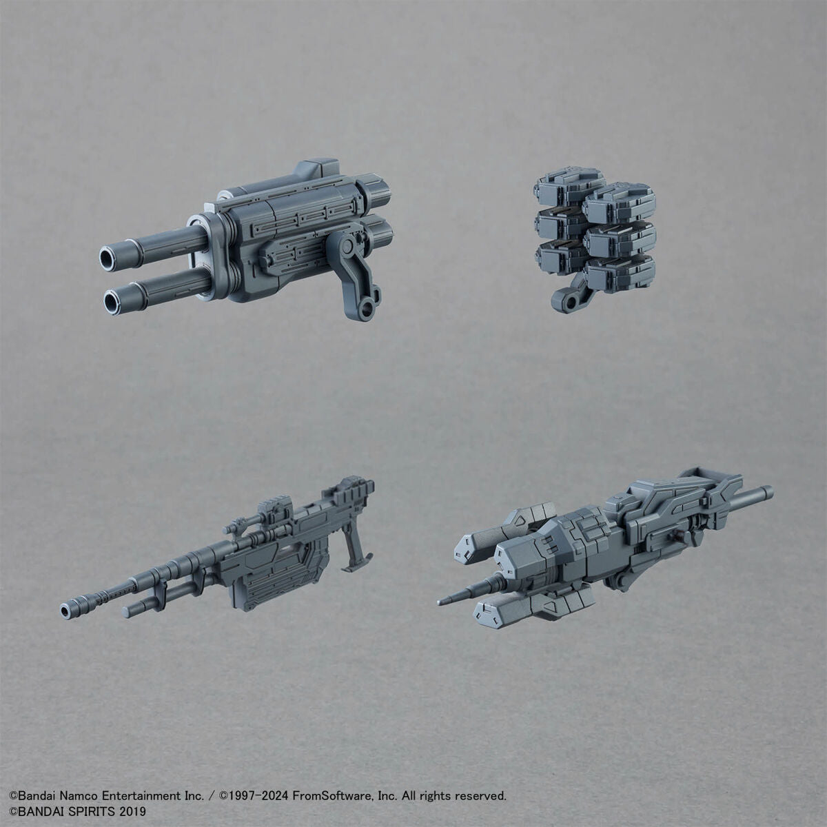 Amazon.com: Bandai Hobby - Armored Core VI Fires of Rubicon
