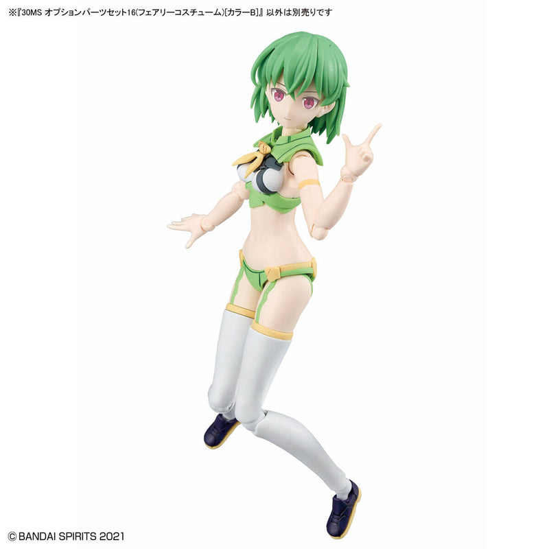 30MS Option Parts Set 16 (Fairy Costume)[COLOR B]