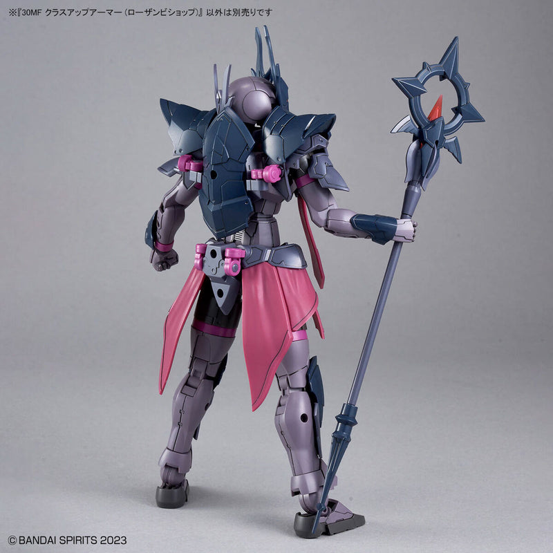 30MF CLASS UP ARMOR (ROSAN BISHOP)