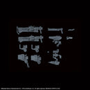 30MM Option Parts Set Armored Core Ⅵ Fires of Rubicon Weapon Set 03