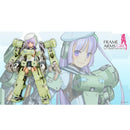 Frame Arms Girl - Greifen