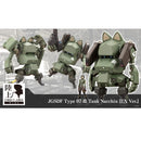 JGSDF Type 07-Ⅲ Tank Nacchin [EX Ver.]