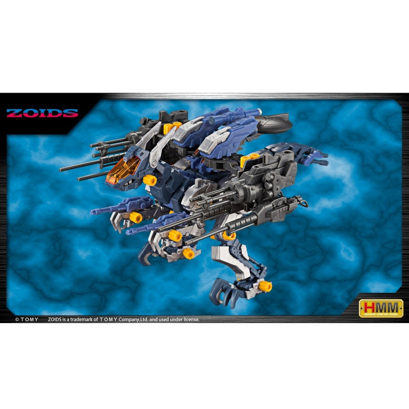 PRE-ORDER: Zoids 1/72 HMM