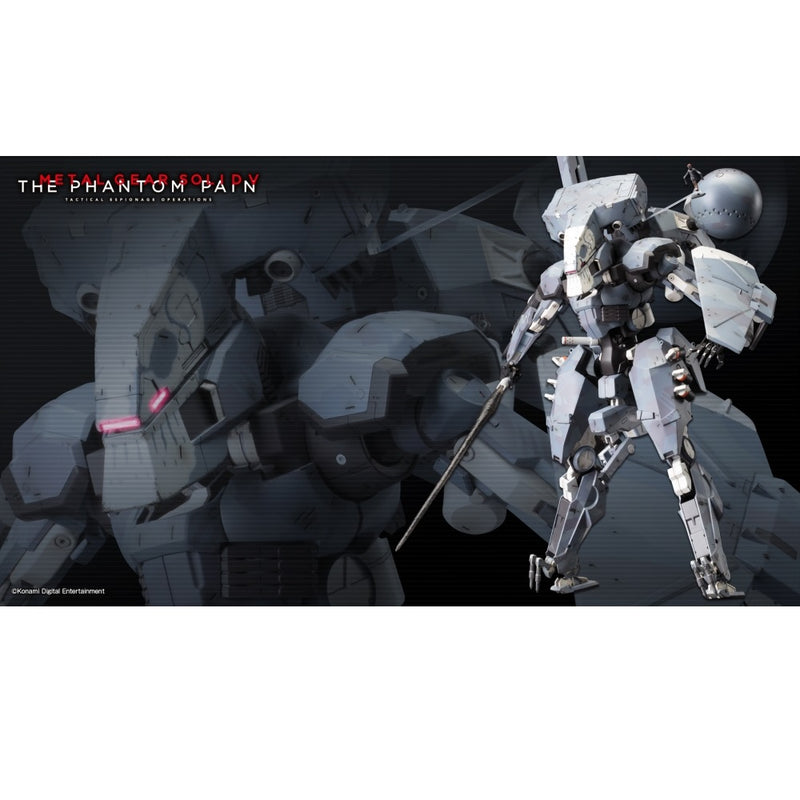 Metal Gear Solid V: The Phantom Pain - Metal Gear Sahelanthropus