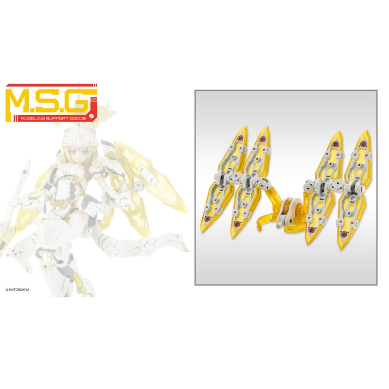M.S.G. Heavy Weapon Unit 45 Exceed Binder 2 White