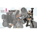 Frame Arms Girl - Gourai-Kai [Black] With FGM148 Type Anti-Tank Missile
