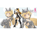 Frame Arms Girl - Architect (Black Ver.)