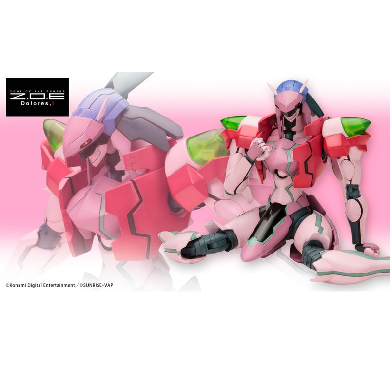 PRE-ORDER: Zone of the Enders - Dolores, i Dolores