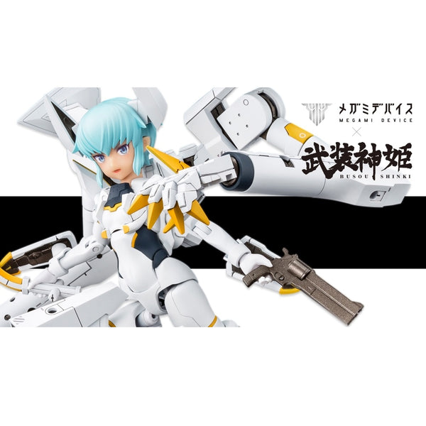 PRE-ORDER: Megami Device - Type Devil Strarf [Repaint Color Ver.]