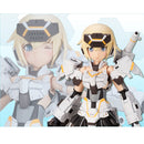Frame Arms Girl - Gourai-Kai [White] Ver.2