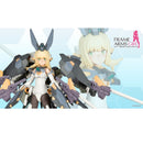 Frame Arms Girl - Zelfikar ST Ver.