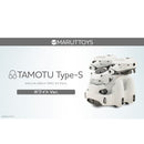 TAMOTU Type-S [White Ver.]