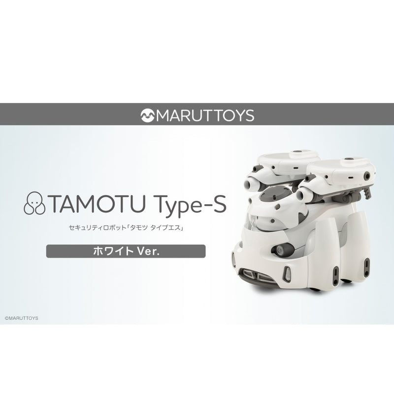 PRE-ORDER: TAMOTU Type-S [White Ver.]