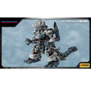 ZOIDS 1/72 HMM RBOZ-003 Gojulas Marking Plus Ver.