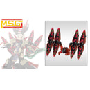 M.S.G. Heavy Weapon Unit 44 Exceed Binder 2 Black