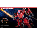 HEXA GEAR - BULKARM GLANZ “REDALERT”