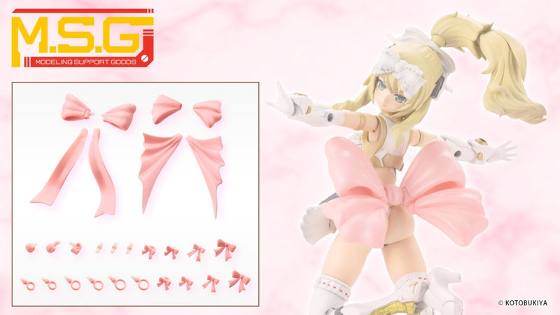 M.S.G Dress Up Parts Cute Ribbon Set