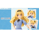 Sousai Shojo Teien - Emma Koishikawa【St. Iris Gakuen Girls’ High School Summer Clothes】Dreaming Style Wonderland Princess