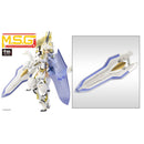 M.S.G. Heavy Weapon Unit 49 Mega Slash Edge 2 White Ver.