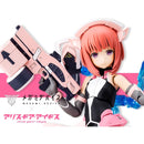 Megami Device - A3.1 Aika Aikawa [Jin-ai]