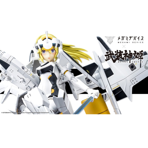 Should I Get the First One? Megami Device ✕ Busou Shinki