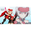 Frame Arms Girl - Frame Arms Girl & Weapon Set〈JINRAI Ver.〉