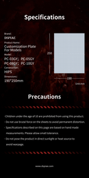 DSPIAE - PC Plastic Card for Model Customization (4 Options)