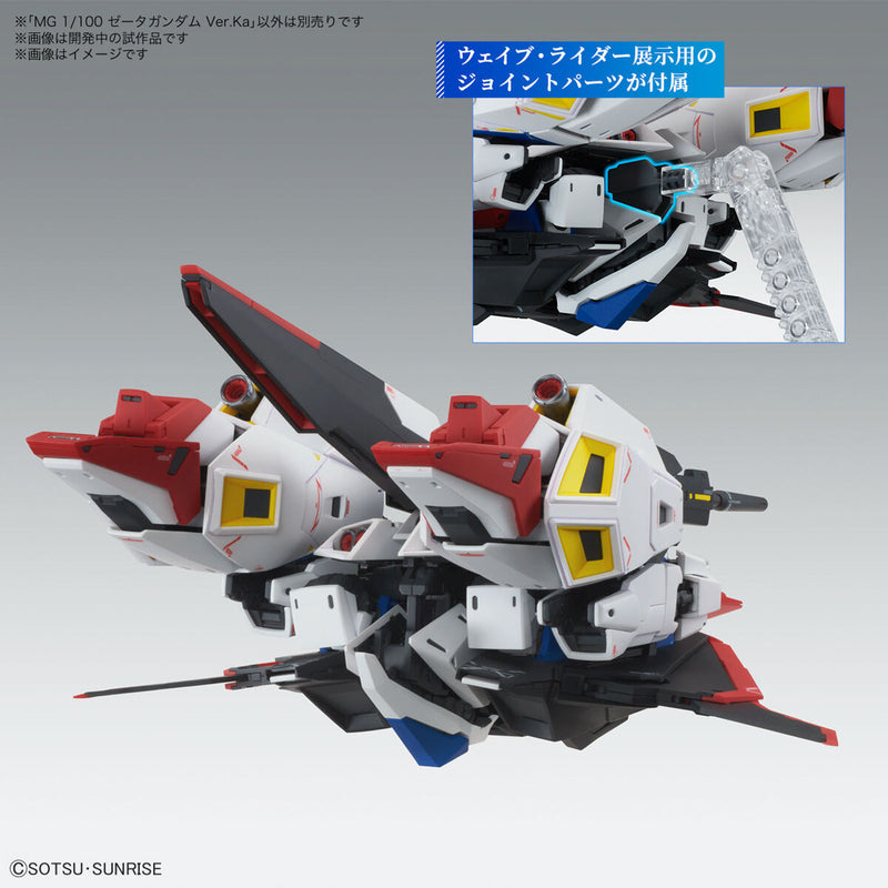 【国産正規品】1/100 ZETA GUNDAM Zガンダム 多摩工房 原口高陽 近藤和久 小林誠 ガレージキット レジンキット 機動戦士Zガンダム