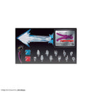 PRE-ORDER: Figure-rise Standard Ultraman Z Original
